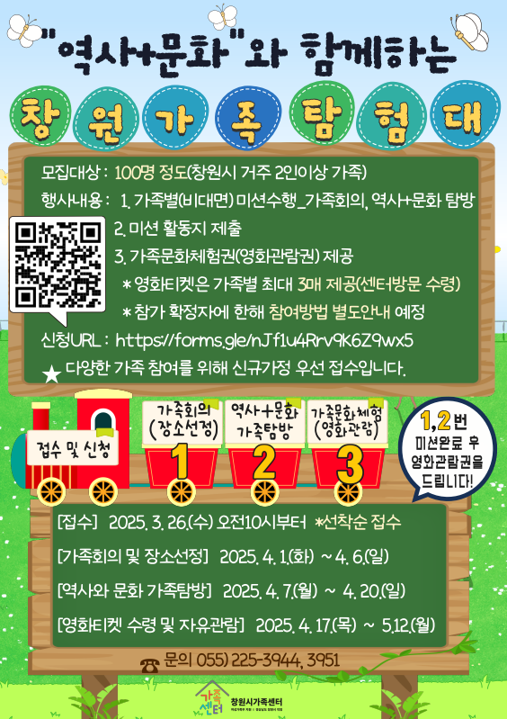 IMG_145051.png